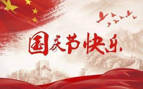 【组图】贵州贵阳:5640/39 次“村火车”春运便民年味浓