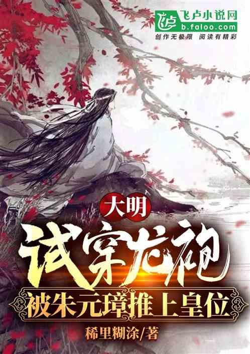 好兄弟因为我有女朋友而生气怎么办？